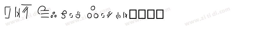 ITC Blair Light字体转换